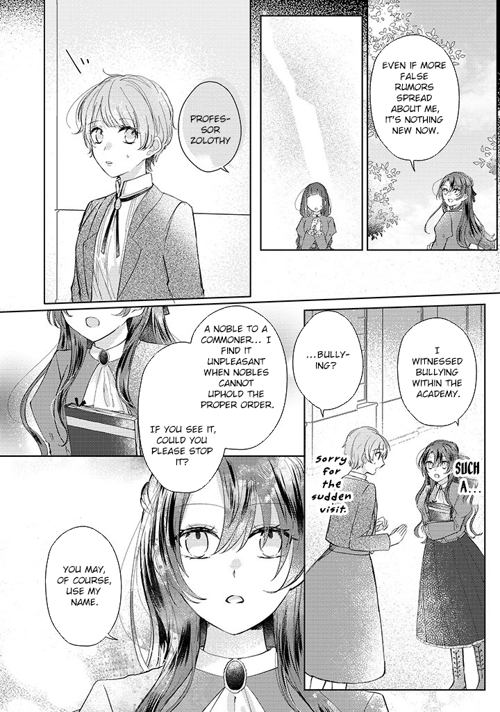 The Hated Duke’s Daughter Chapter 3 Page 24